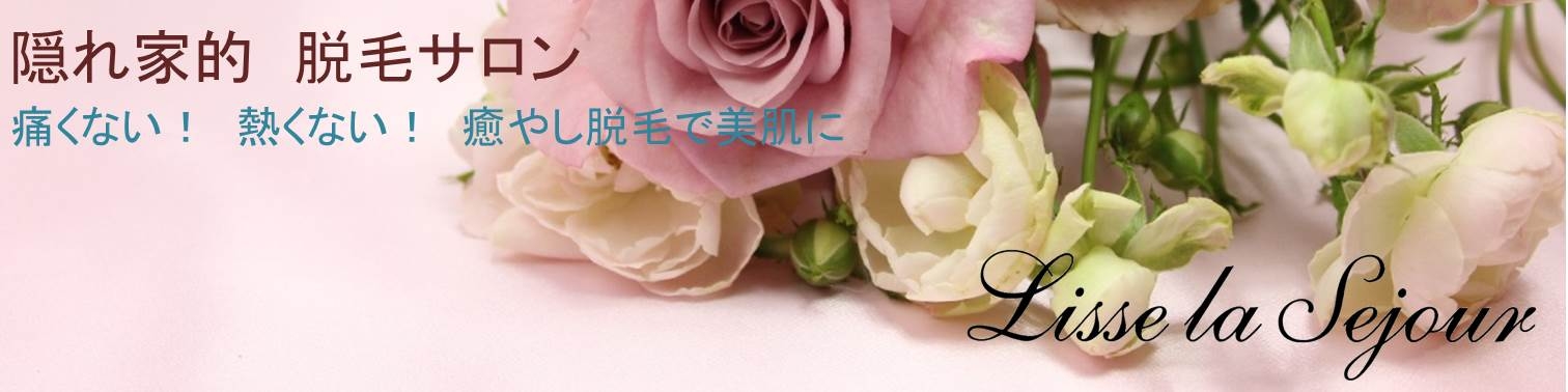 画像2:万年筆と手紙